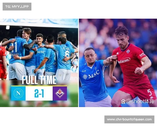 拉斯帕多里告别那不勒斯训练场 球迷掌声送别感动瞬间