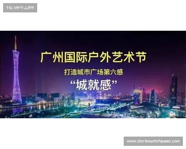 始祖鸟新店即将在广州盛大亮相 探索高端户外装备新体验