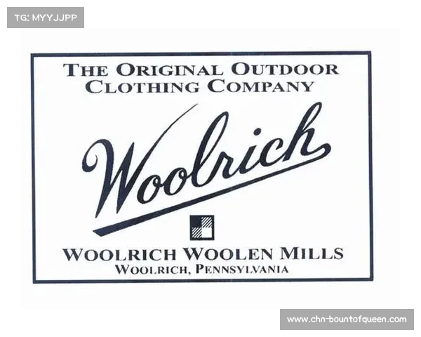 BasicNet以9000万欧元收购Woolrich欧洲商标权益