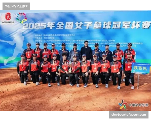 2026年女子垒球亚洲杯7月西安举行,中国队主场作战前景分析 2026年女子垒球亚洲杯7月西安举行,中国队主场作战前景分析